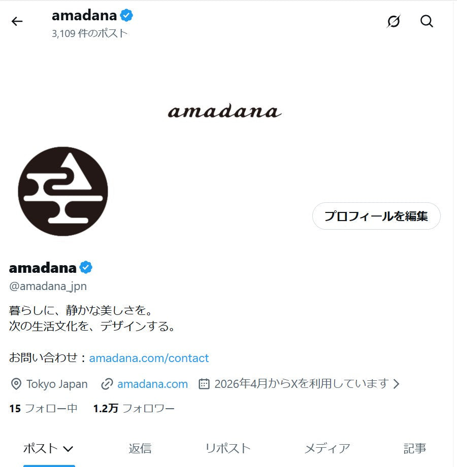 お蔭様でXのフォロワー1万人達成！