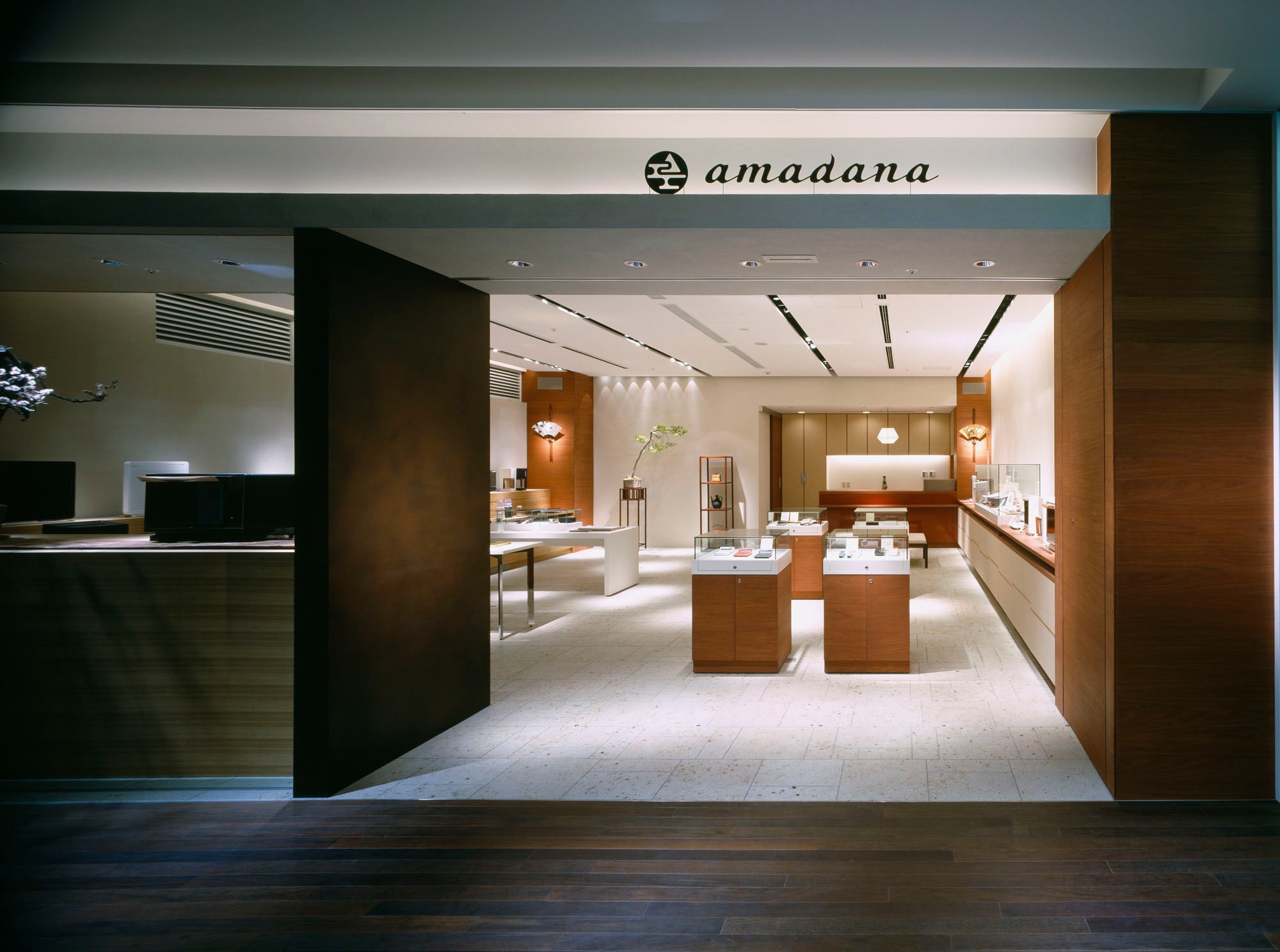 ABOUT｜amadana（アマダナ）